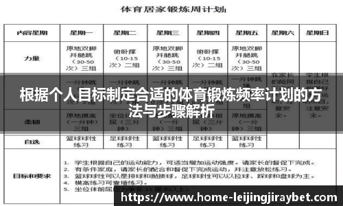 雷竞技