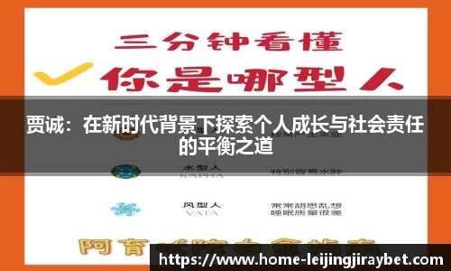 雷竞技官方网站